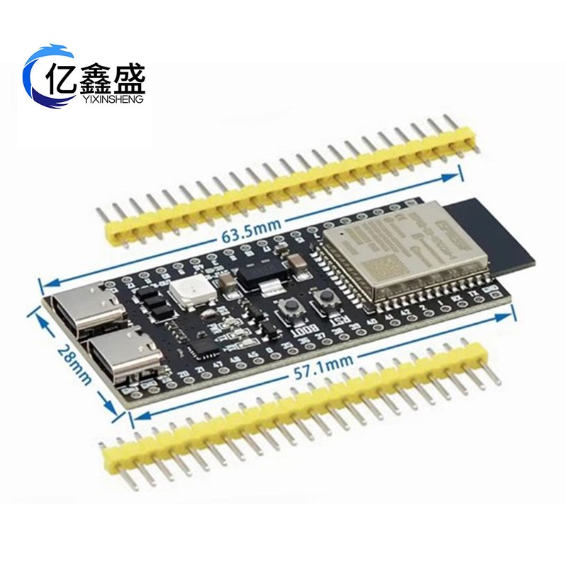 ESP32-S3核心板kN8R2兼容DevKitC-1 WROOM-1乐鑫ESP32S3
