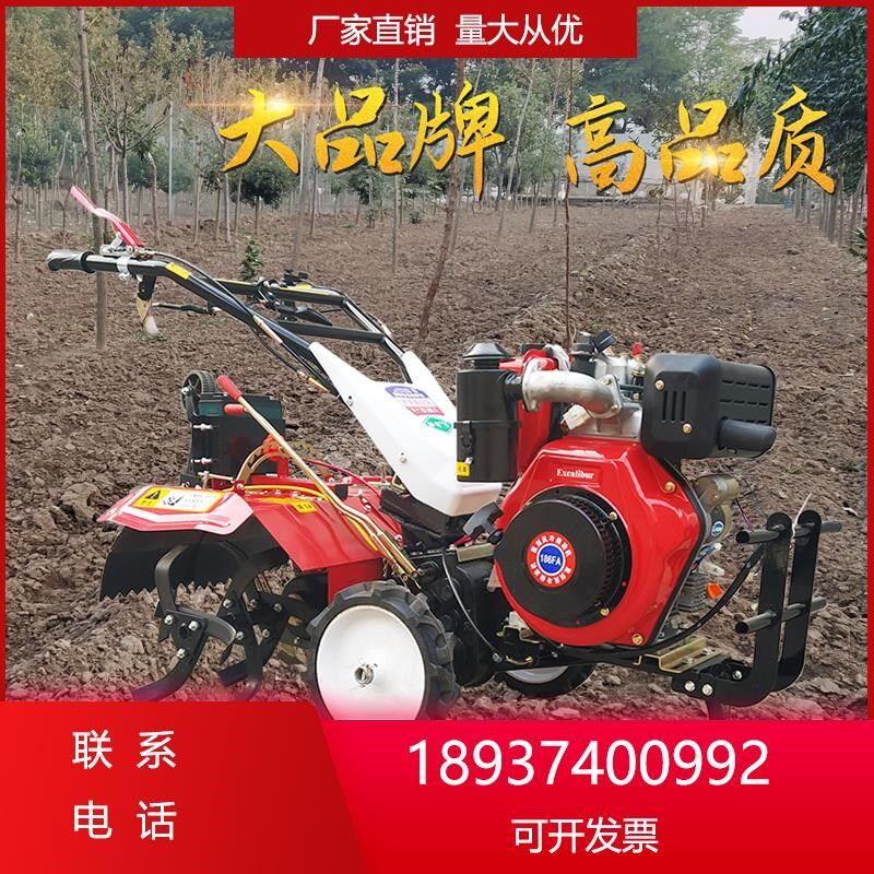 自走微耕机农用小型手扶四驱汽柴油耕田耕地犁地松土起垄旋耕新式
