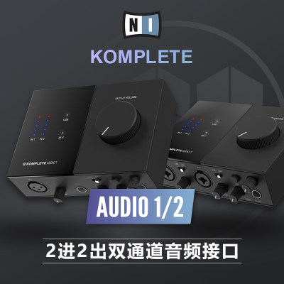 【野 绫】No Komplete KontrIl M32 A4K9 /雅A61键编曲midi键盘