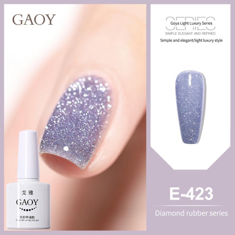 新品Reflective Glitter Gel Nail Polish 7ml Sparkling Auroras