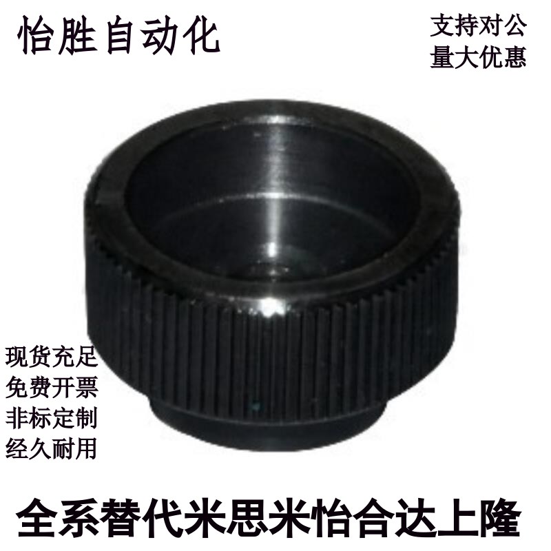 HAW91/92/96/97-M3/M4/M5/M6/M8/M10-D10/12/16/20/29/36压纹把手