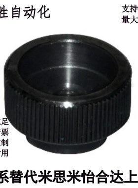 HAW91/92/96/97-M3/M4/M5/M6/M8/M10-D10/12/16/20/29/36压纹把手