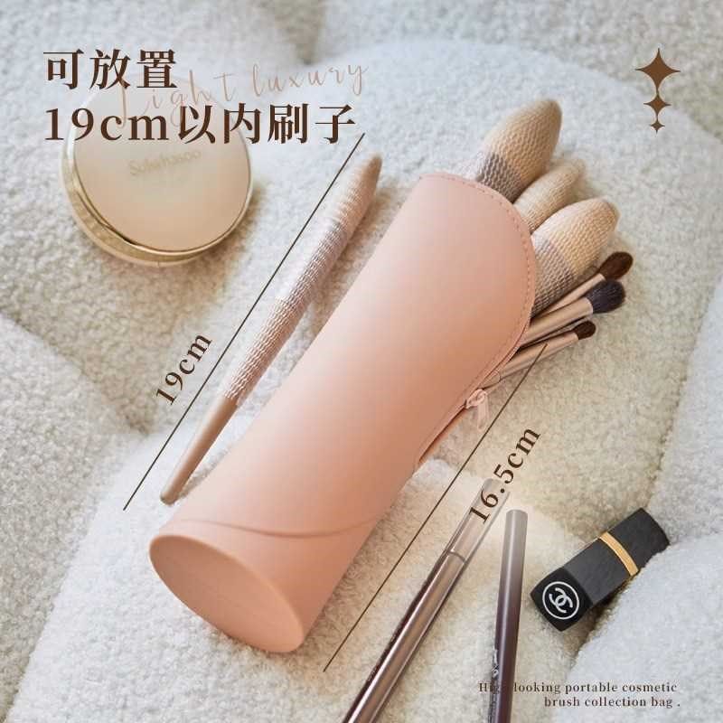 硅胶化妆刷收纳包便携旅行可立式折叠防水小收纳袋眼影刷桶眉笔筒
