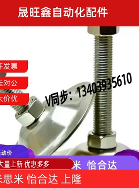 脚杯FJKN FJKNS FJWN FJWNS10 12 16 20-100-75-125-150-130-180