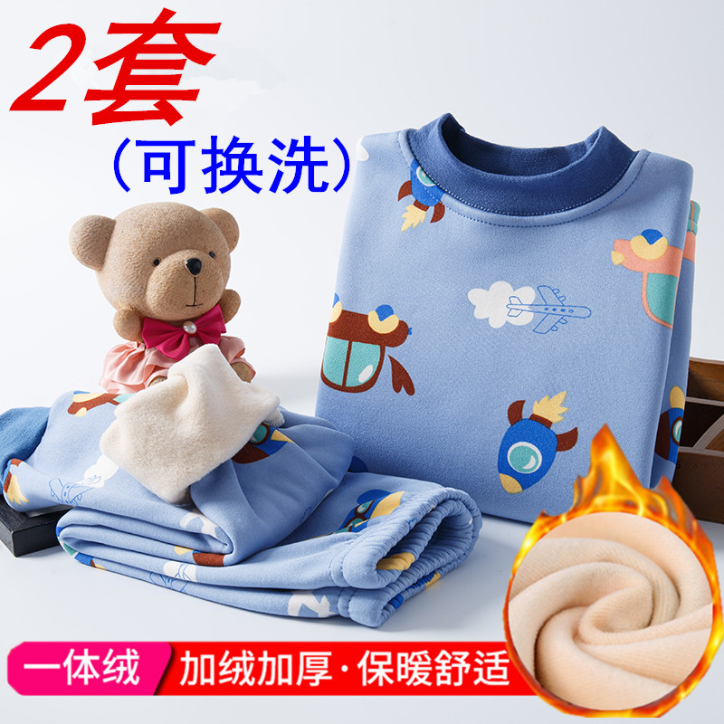 儿童保暖内衣套装加绒加厚秋冬季男童F保暖衣发热女童秋衣卫生裤