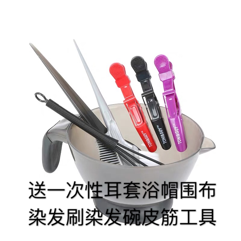 染发剂膏自己在家染烟熏青灰色灰棕色青木棕闷青雾棕色显白不用漂