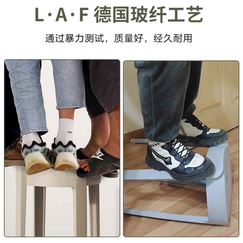 【折扣价】塑料凳子加厚家用可叠放熟胶凳不占空间简约餐桌凳成人
