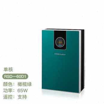 推荐厂促新款家用小型除湿器地下室卧室省电抽湿机空气静音净化除