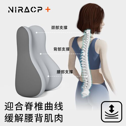 靠枕床头大靠背垫看书枕头护颈护腰可拆洗女生款床上靠垫半躺神器