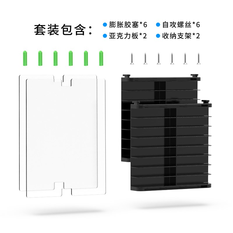 ps5 slim游戏卡光盘p碟片收纳支架XBOX挂墙储存CD盒switch周边配