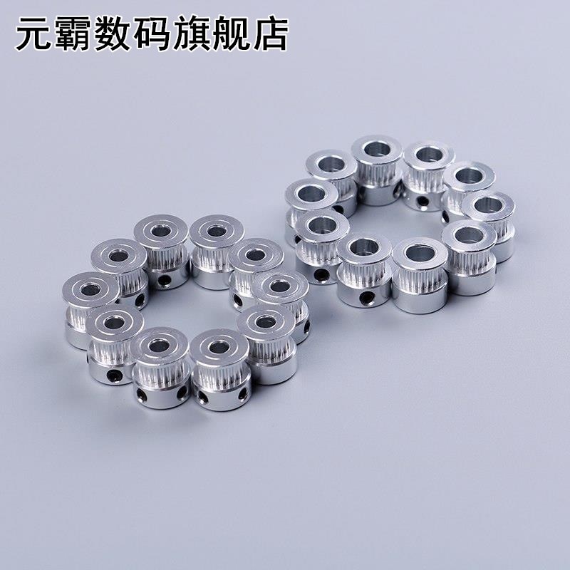 10 PCS GT2 5 mm to 8 mm Aluminum Timing Pulley is suitable