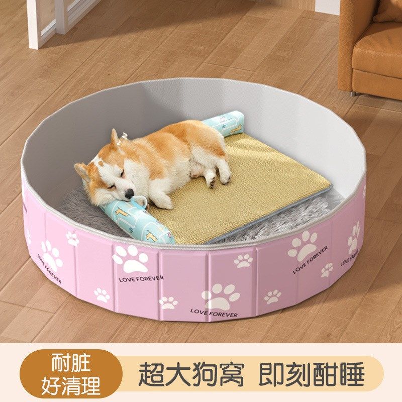 宠物水池PVC可折叠浴盆狗狗洗澡盆宠物用品猫狗洗澡池游泳池