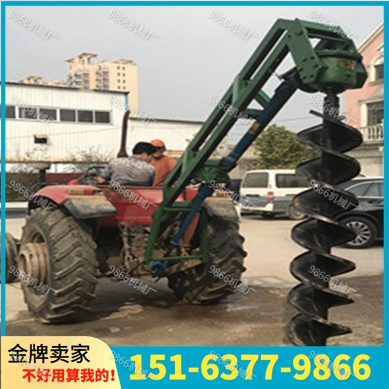打坑机拖拉机带动挖电线杆钻洞机挖D树坑植树挖坑栽树打窝机可定,农机/农具/农膜,挖坑机,淘宝优惠券,粉丝福利购,淘宝优惠卷