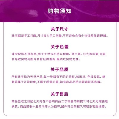 B010b泓石斋 文玩沉香木佛串沉香一线药师木质手串佛珠念珠4-5mm