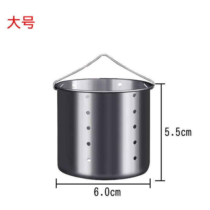 不锈钢打窝器沉底投饵器定点自动入水反转筏钓远投抛饵器新款
