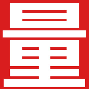 抽水泵农用浇菜神器浇水机自动灌溉水泵家用户外浇花抽水机 充电式