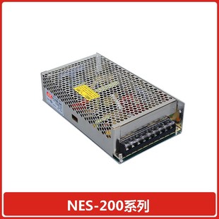 power 极速Mingwei 2n4V8.5A12V16.7A5KV4 switch NES 200 supply