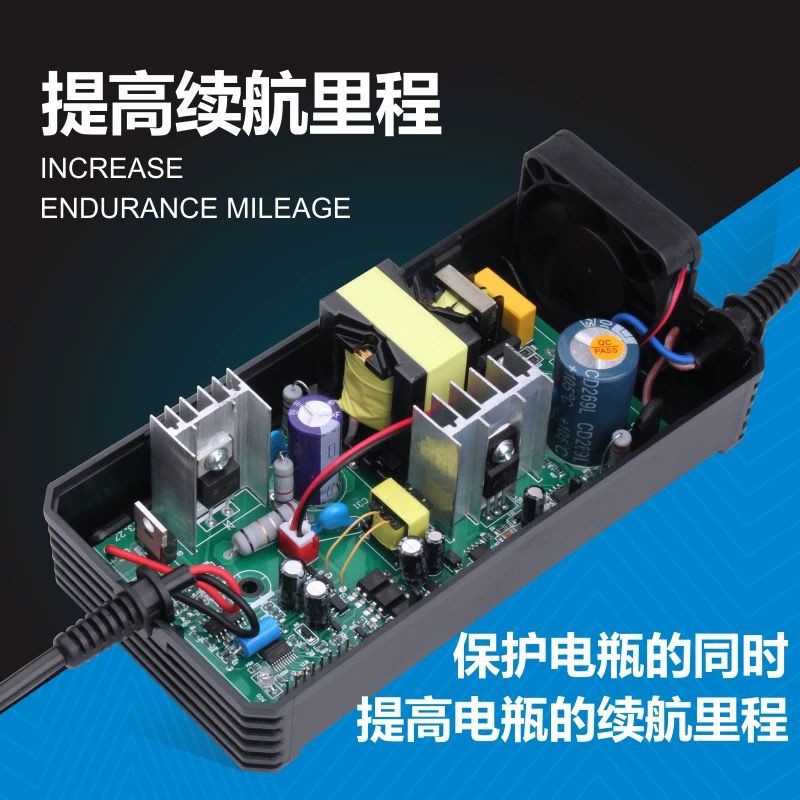 申迅电动车电瓶充电器48V12AH60V22A72伏55AH96V108V32AH两针三孔