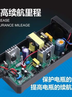 申迅电动车电瓶充电器48V12AH60V22A72伏55AH96V108V32AH两针三孔