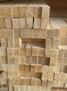 杉木木条长条货物打包木架实木条方条装修吊顶花架材料2*3厘米