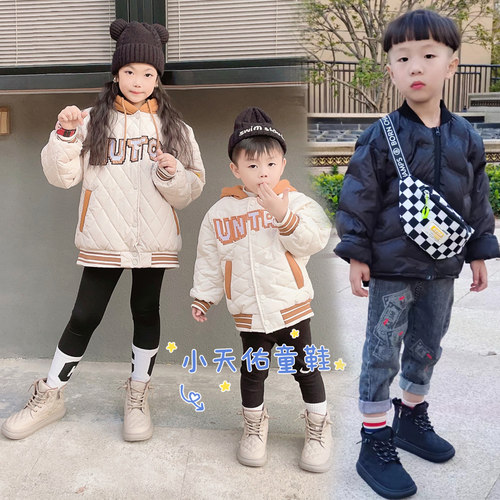 女童运动鞋子2023秋冬新款男童马丁靴儿童加绒洋派短靴宝宝二棉鞋