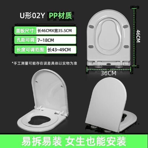 加厚家用子母马桶盖大人儿童两用老式UVO型亲子坐便圈阻尼厕所板