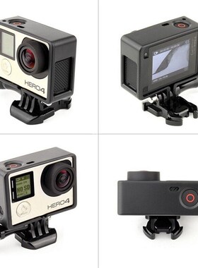 New For GoPro Hero 4 3+ 3 Protective Border Frame Case Camc