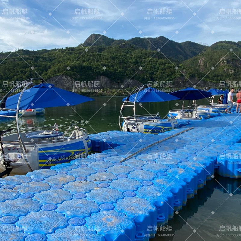 碰碰船定时水上电动船烧烤船脚踏船景区游船公园游玩船脚踩船
