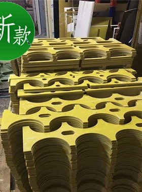 橘红色电木板水绿色FRrl4环氧板77加工胶木板玻璃纤维棒零切。