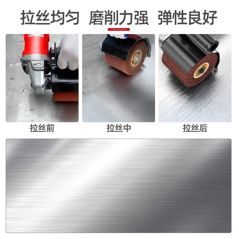 拉丝轮不锈钢金属铜铝拉丝尼龙轮拉丝机百洁布打磨镜面抛光轮,标准件/零部件/工业耗材,百叶轮,淘宝优惠券,粉丝福利购,淘宝优惠卷