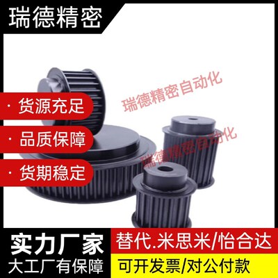 替代AHTF BHTF MHTF20 22 24 25 26 28 30 34 40-S8M150/250/300/