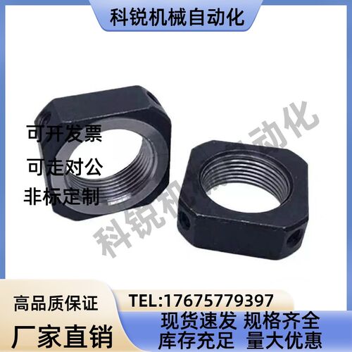 方形螺母BKE51-M6/M8/M10/M12/M15/M17/M20/M25M30M35M40-1.0/1.5