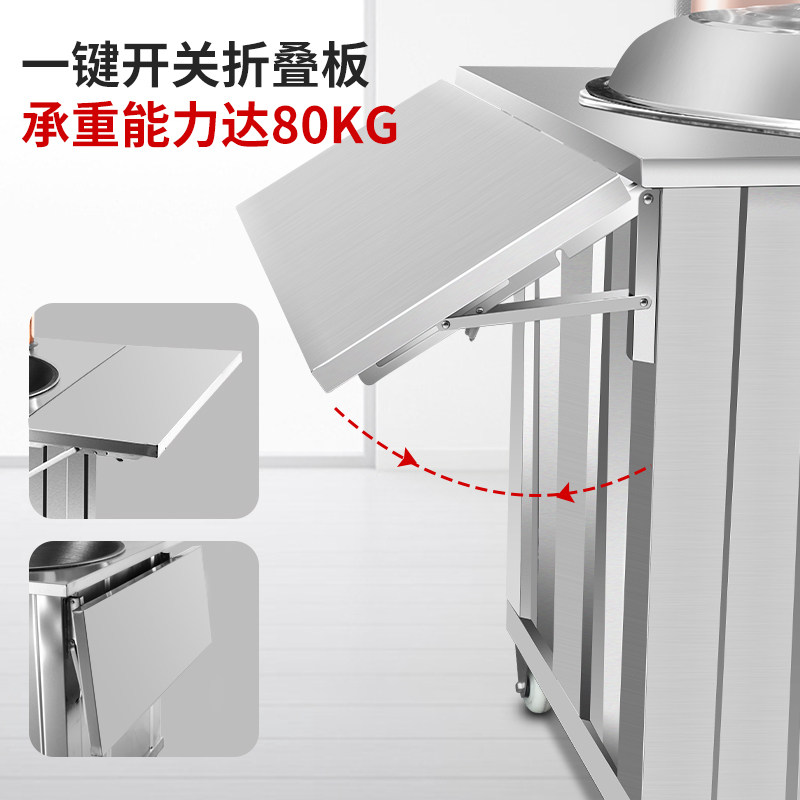 柴火灶农村家用无烟304不锈钢移动土灶台户外水箱节能烧木柴火炉,户外/登山/野营/旅行用品,野餐炉具/焚火架,淘宝优惠券,粉丝福利购,淘宝优惠卷