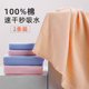 浴巾女家用纯棉吸水速干情侣款 大人 毛巾两三件套全棉洗澡裹巾男款