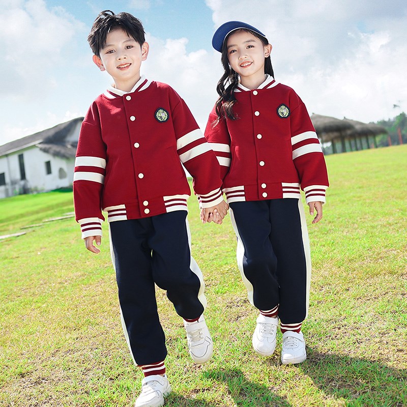 幼儿园园服春秋装儿童班服运动会C棒球服小学生校服套装三件套定