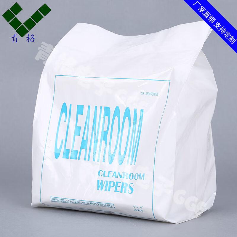 CLEANROOMWIPERS无尘纸洁净室专用擦拭WIP-0606SERIES6*6300片