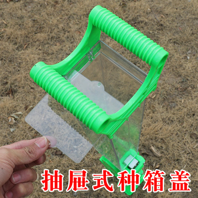 手动萝卜高粱播种神器玉米点播机手动多功能手提式菜籽谷子播种器