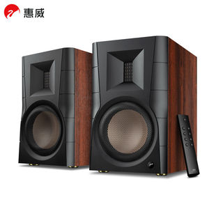 速发惠威(HiVi)D300有源HIFI音响多媒体无线蓝N牙5.0other/其他