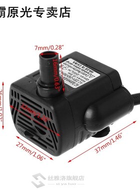 Water Submersible Pump Aquarium Fountain Air Fish Pond Tank