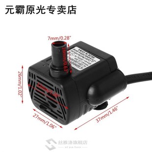 Water Submersible Pump Aquarium Fountain Air Fish Pond Tank