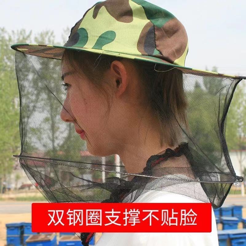 蜂帽面罩加大养蜂防蜂帽s收蜂帽割蜂蜜帽子加厚捕蜂捉蜂头罩掏蜂