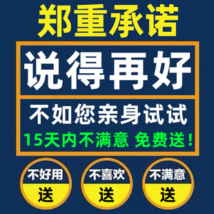 股最快三天】【骨头髋关节疼痛缺血坏死肿胀疼痛贴冶Z骨头坏死股P