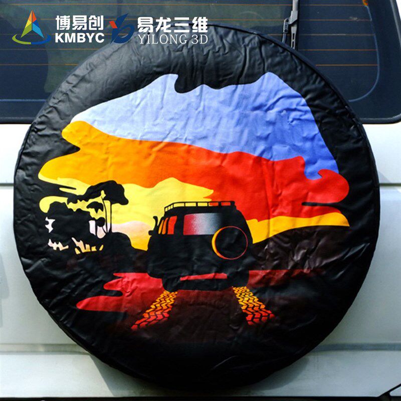 新品汽车备胎罩huv平板打印机轮胎保护罩防尘罩图案彩印数码直喷高性价比高么？