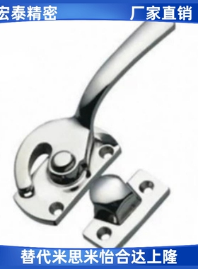 FHS01/11-L89L125L140不锈钢密封扣拔插型旋转拉手 冷冻库门把手