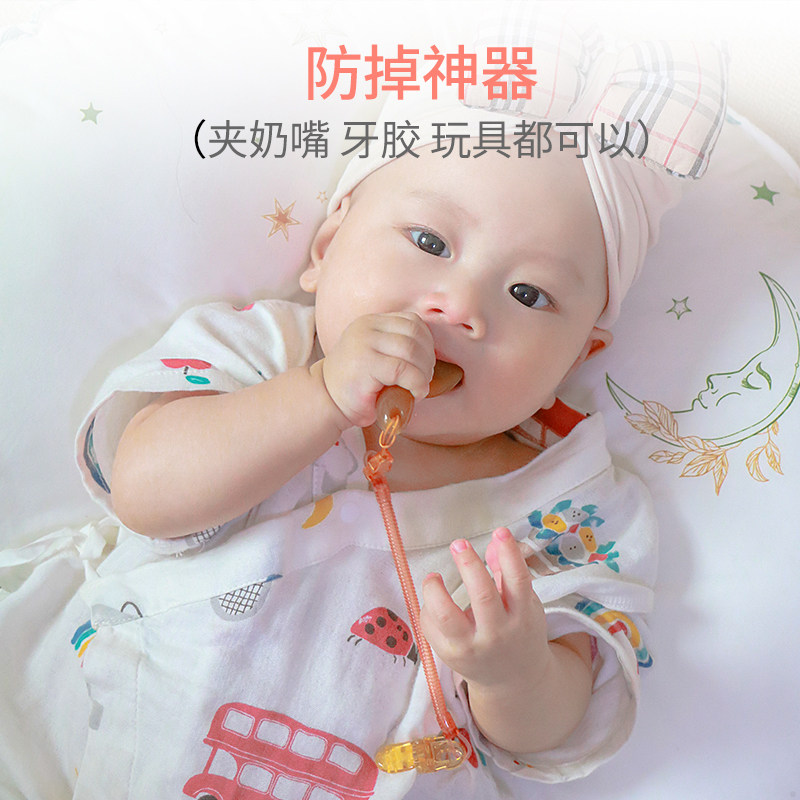 新品安抚奶嘴链咬咬胶宝宝玩具牙胶防掉 链婴儿收纳盒带挂绳防丢