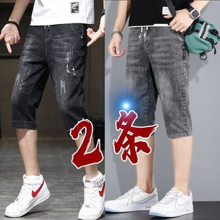 薄款 中裤 百搭直筒裤 潮流休闲牛仔短裤 工装 夏季 子七分2024新款 男款