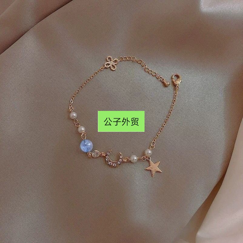 推荐Zircon Pearl Bracelet Women Bracelet Fashion Simple hand