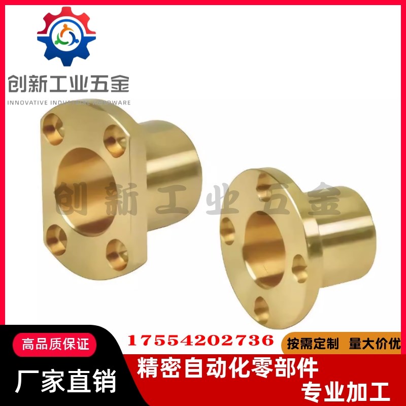 无油衬套SHTZ SHTNZ6 8 10 t12 16 20 25 30-15 20 25 30 35 40 5