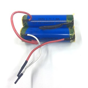 7.4V电动榨汁杯电池 10C 两串18650锂电池7.4V2000mah动力5C