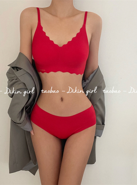 红色内衣套装结婚新娘本命年喜庆2023新款爆款无钢圈文胸少女